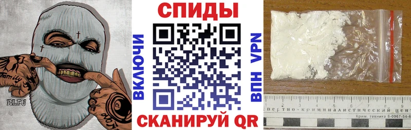 где найти   Олонец  Амфетамин VHQ 