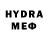 АМФЕТАМИН VHQ dekko