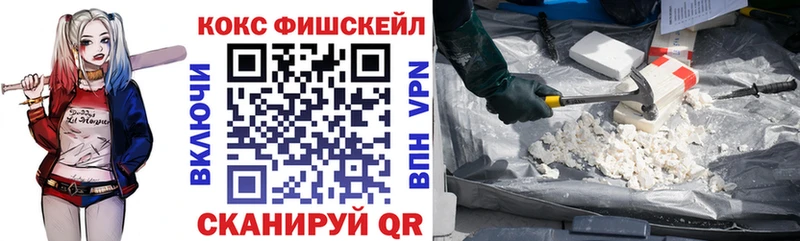 даркнет официальный сайт  Олонец  Cocaine Эквадор 