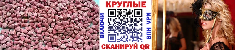 где можно купить наркотик  Олонец  Экстази Дубай 