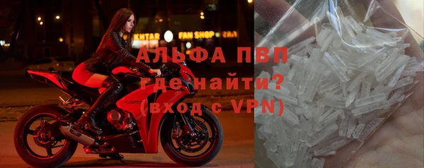 скорость mdpv Нягань