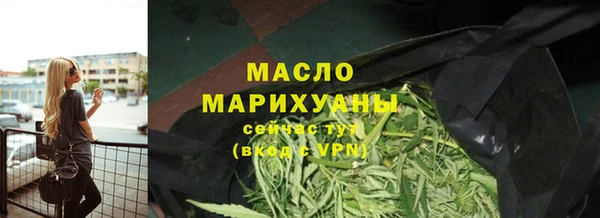 скорость mdpv Нягань