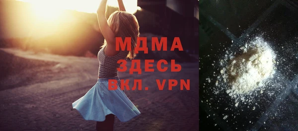 скорость mdpv Нягань