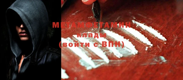 скорость mdpv Нягань