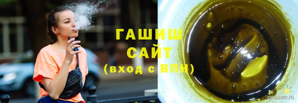 скорость mdpv Нягань