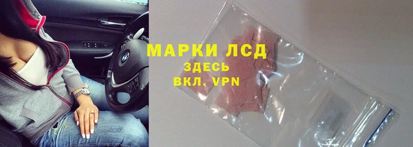 apvp Остров