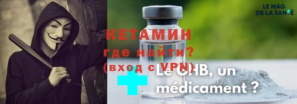 скорость mdpv Нягань