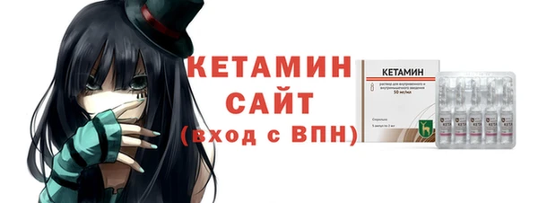 скорость Нязепетровск