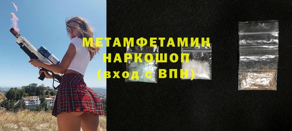 скорость mdpv Нягань