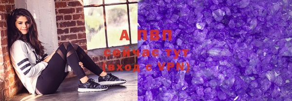 скорость Нязепетровск