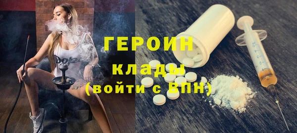 скорость Нязепетровск