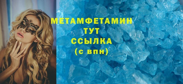 скорость Нязепетровск
