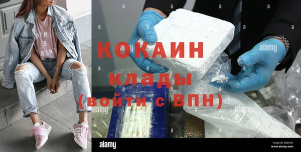 скорость Нязепетровск