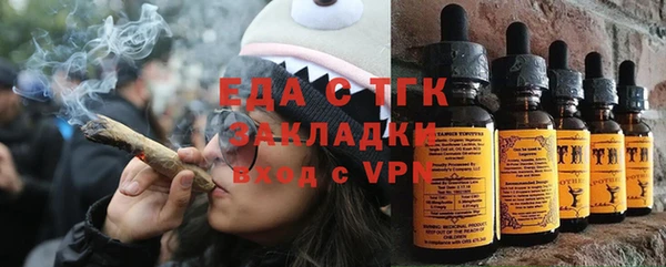скорость mdpv Нягань