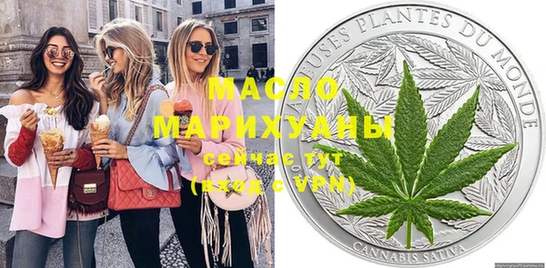 скорость mdpv Нягань