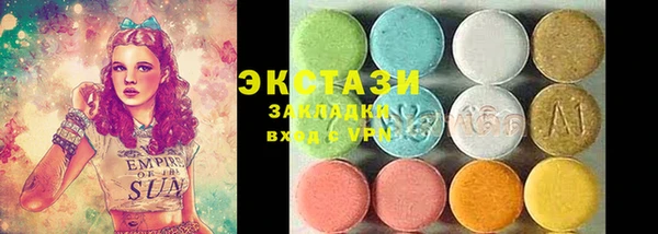 скорость Нязепетровск