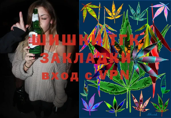 скорость Нязепетровск