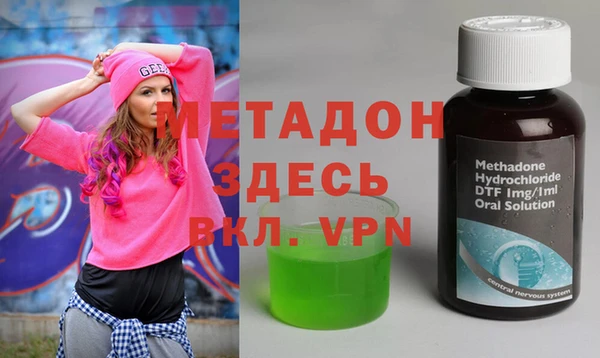 скорость mdpv Нягань