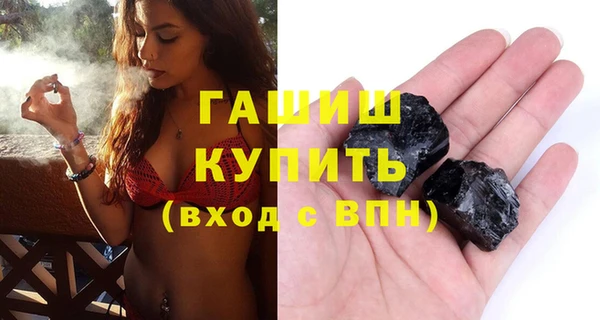скорость Нязепетровск