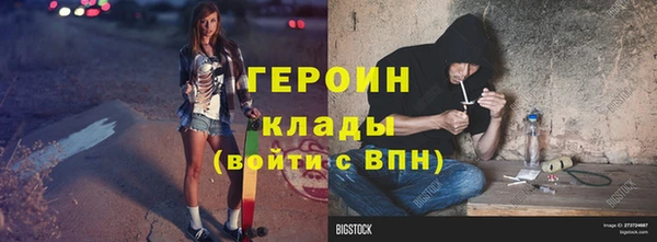 скорость Нязепетровск