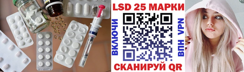 ЛСД экстази ecstasy  мега зеркало  Олонец 